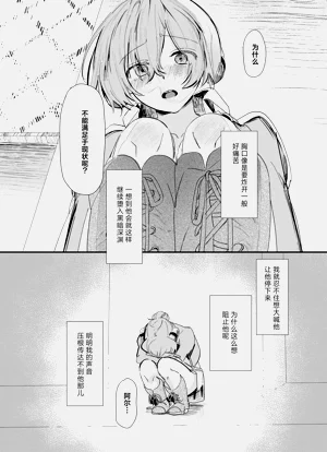 第162頁圖