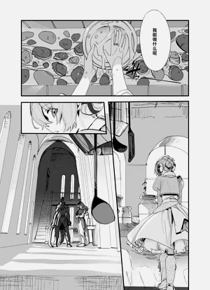 第163頁圖
