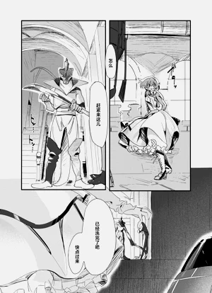第164頁圖