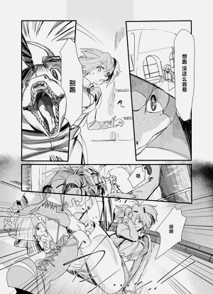 第165頁圖