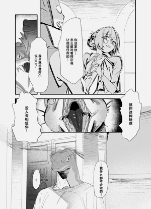 第167頁圖