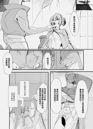 第168頁圖