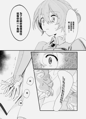第169頁圖