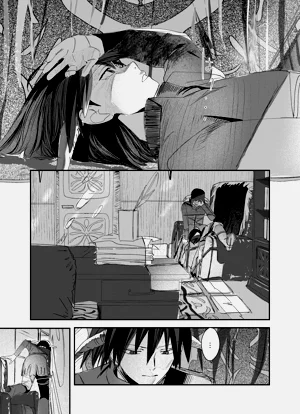 第17頁圖