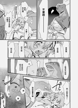 第171頁圖