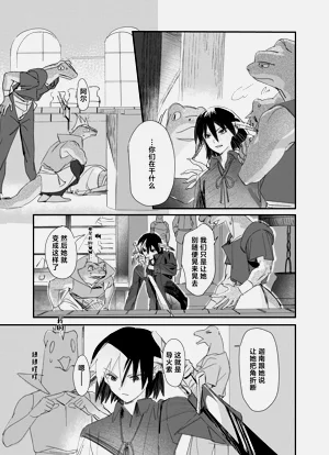 第173頁圖
