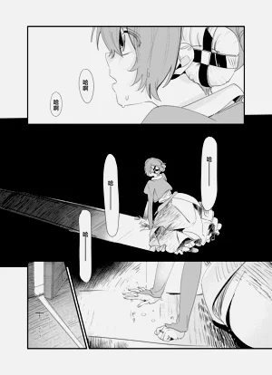 第178頁圖