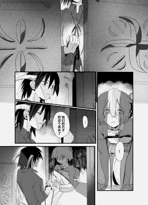 第179頁圖