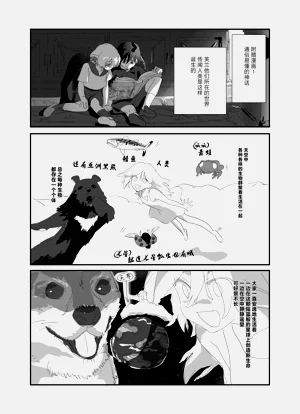 第182頁圖