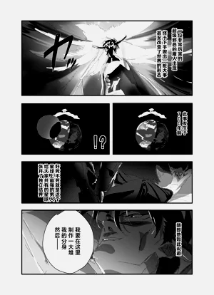 第183頁圖