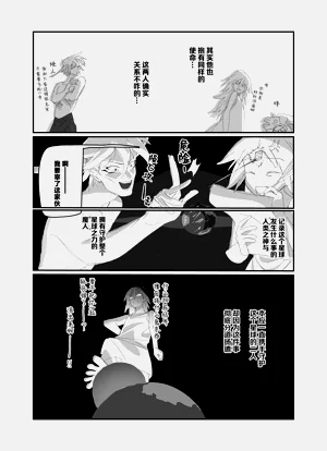 第185頁圖