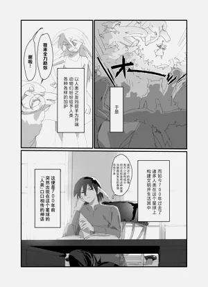 第187頁圖
