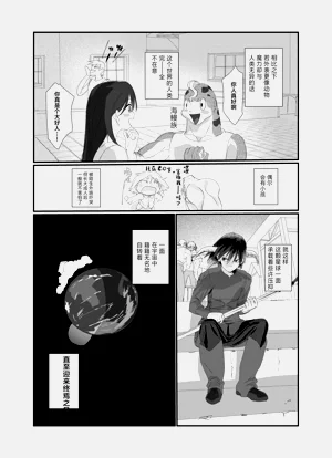 第191頁圖