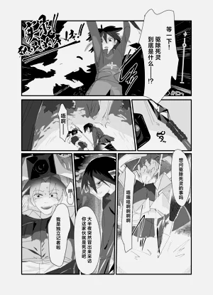 第192頁圖