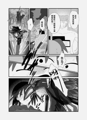 第194頁圖