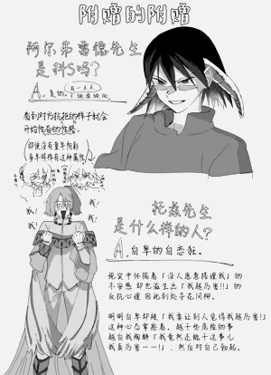 第199頁圖