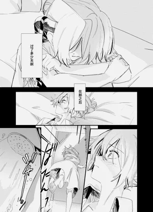 第21頁圖