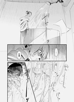 第22頁圖