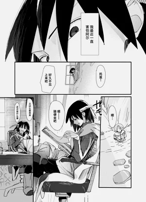第33頁圖