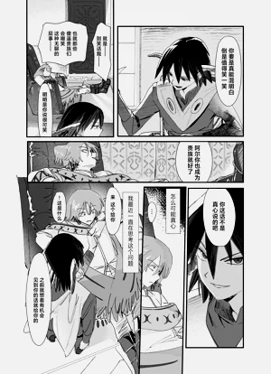 第35頁圖