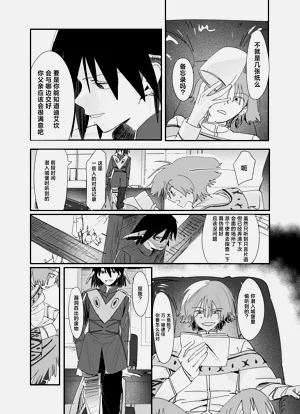 第36頁圖