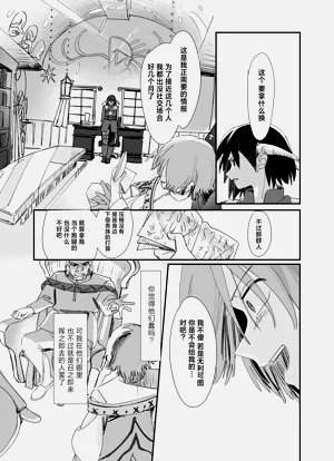 第37頁圖