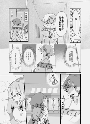 第39頁圖