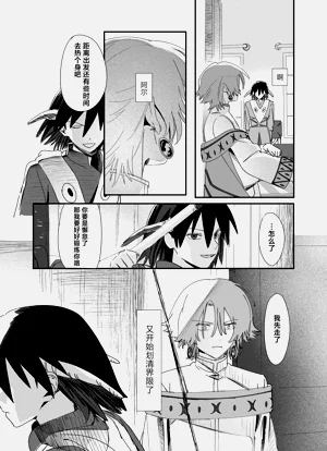 第43頁圖