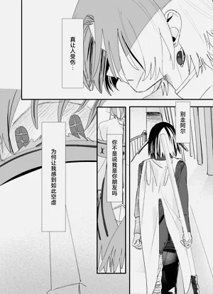 第44頁圖