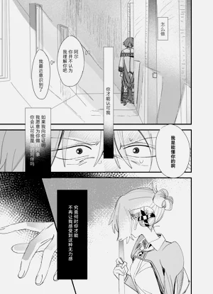 第45頁圖