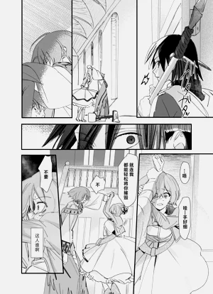 第46頁圖