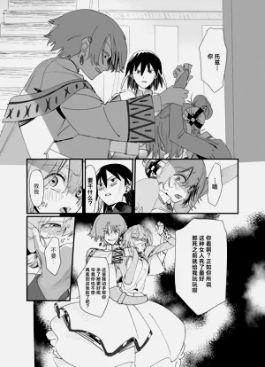 第47頁圖