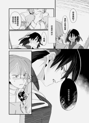 第48頁圖