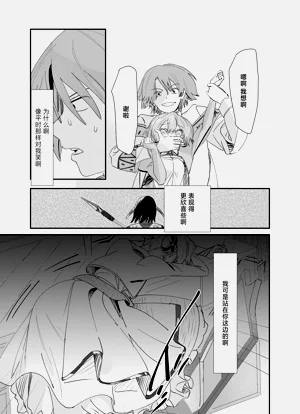 第49頁圖