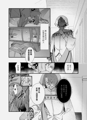 第50頁圖