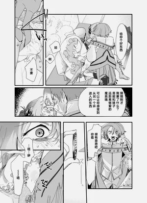 第51頁圖