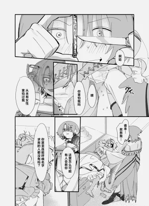 第52頁圖