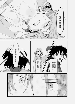 第53頁圖