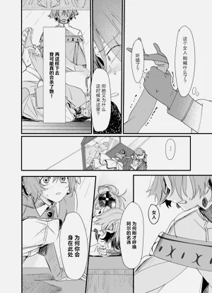 第54頁圖