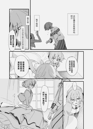 第56頁圖