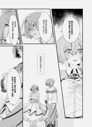 第57頁圖