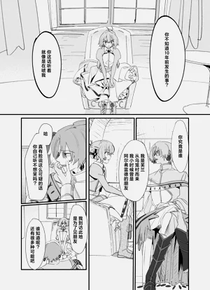 第58頁圖