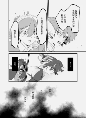第60頁圖