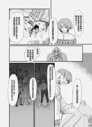 第62頁圖