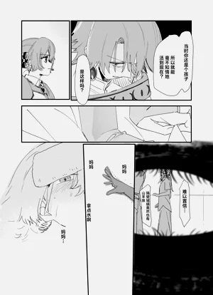 第63頁圖