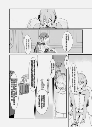 第64頁圖