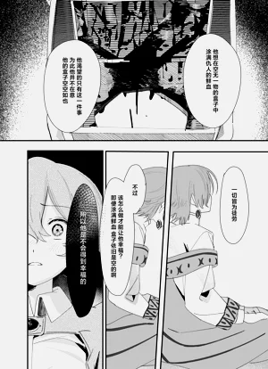 第66頁圖