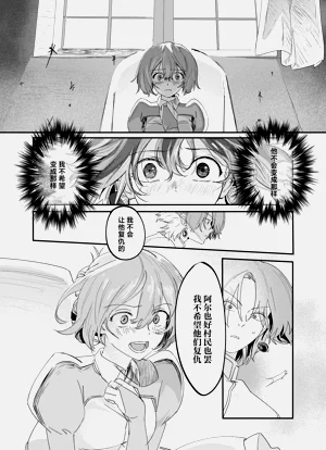 第67頁圖