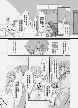 第69頁圖