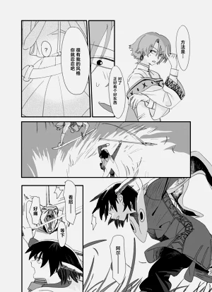 第70頁圖